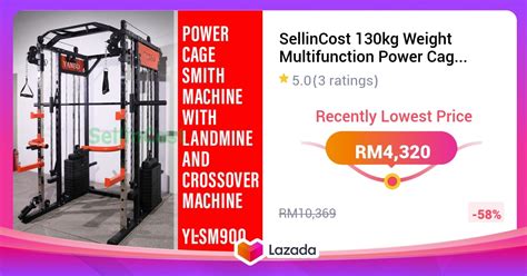 SellinCost 130kg Weight Multifunction Power Cage Smith Machine Squat