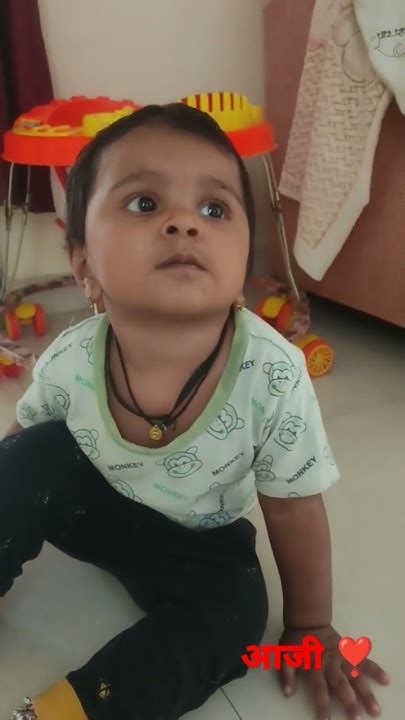 Saishsa First Time Said आजी She Is Only 1 Yrs Old Youtube