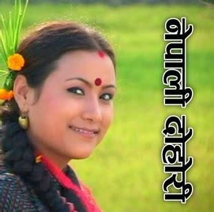 Nepali Lok Dohori Geet | Nepali Songs Free Download Nepali Dohori Mp3 ...