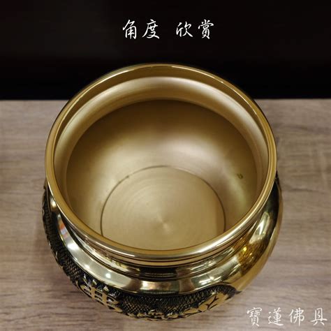 【寶蓮佛具】3吋3銅製佛字蓮花神明爐 神明爐 銅爐 斗爐 香爐 大中小 三種尺寸 金色烤古色 兩種顏色 Yahoo奇摩拍賣