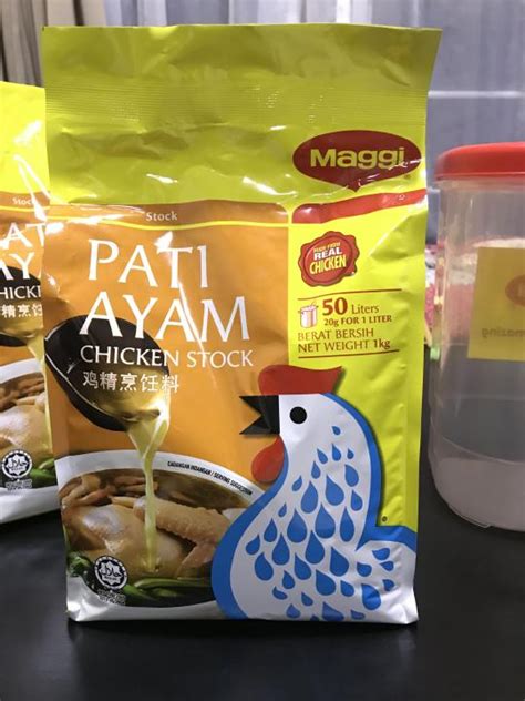 ผงซุปไก่แม็กกี้ Maggi Chicken Stock 1kg 鸡精烹饪料 Pati Ayam Th