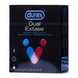 Презервативы Контекс Экстра Лардж (Contex Extra large XXL), 3 шт ...