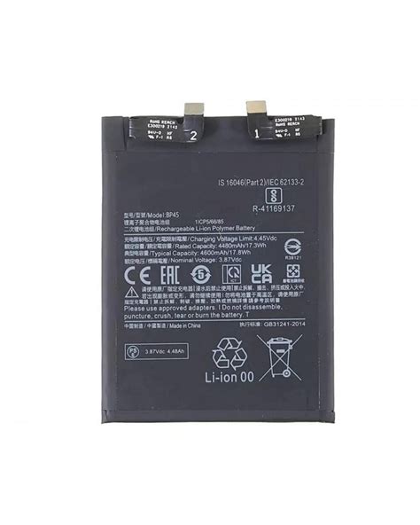 Bateria BP45 De 4600 Mah Para Xiaomi Mi 12 Pro