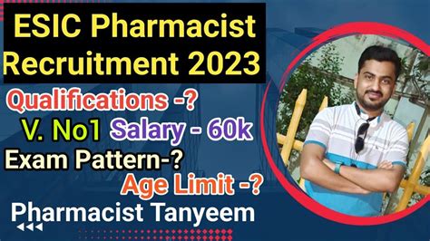 ESIC Pharmacist Vacancy 2023 WB REGION Pharmacist Recruitment 2023