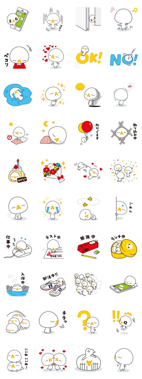 ざっくぅ第3弾 Lineスタンプマニア【クリエイターズスタンプ】