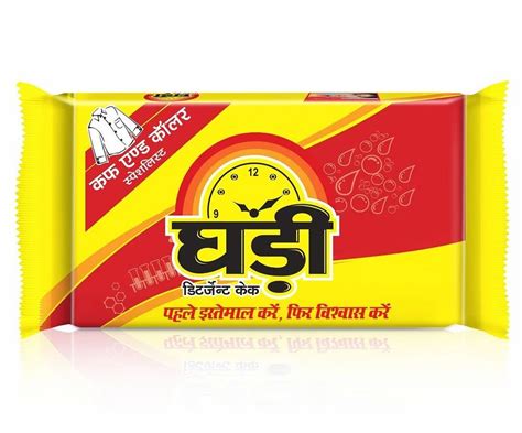 Ghadi Detergent Soap, घडी डिटर्जेंट केक - Quick Pantry, Dhar | ID ...