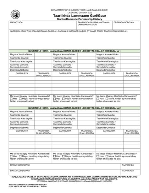 Dcyf Form 09 979 Sm Fill Out Sign Online And Download Printable Pdf