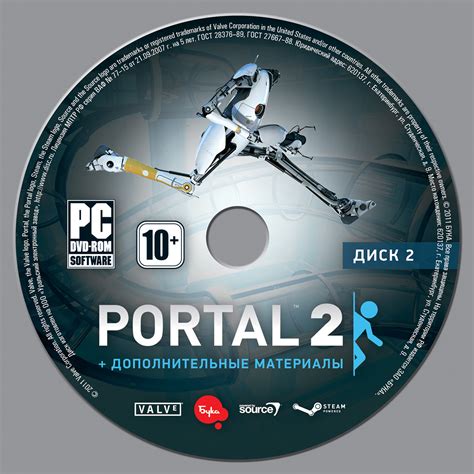 Portal 2 on Behance