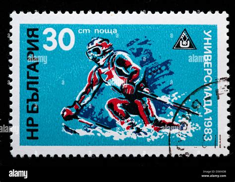 Skiing Postage Stamp Bulgaria 1983 Stock Photo Alamy