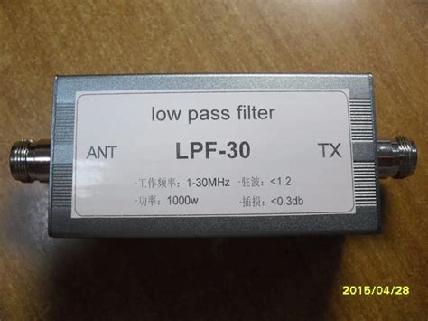 Short wave low pass filter LPF 30 1 30MHz LPF 1000W-in Walkie Talkie ...