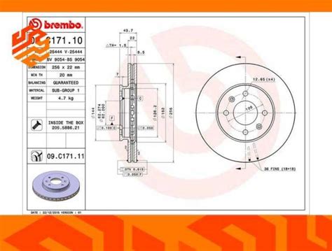 Купить Диск тормозной Brembo 09C17111 передний в Иркутске по цене: 4 ...