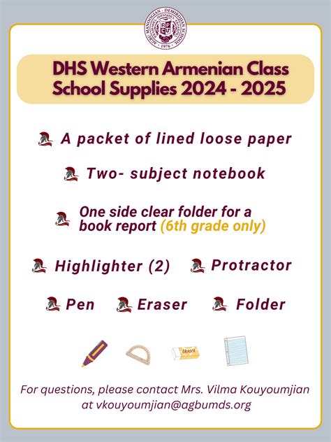 Middle/High School Supply & Reading Lists 2024 - 2025