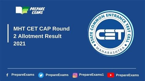 MHT CET CAP Round 2 Allotment Result 2021 PrepareExams