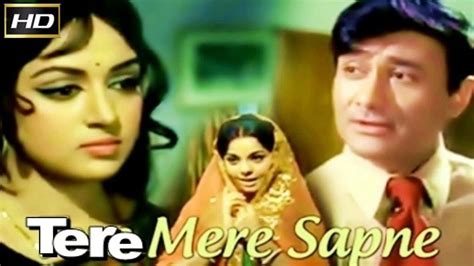 Watch Tere Mere Sapne Online | 1971 Movie | Yidio