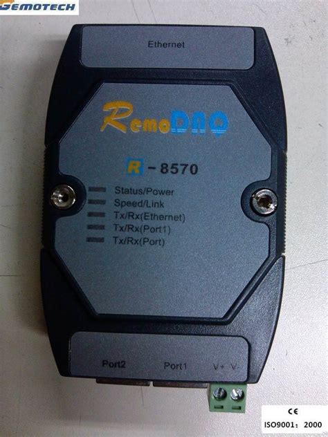 2-Port RS-232/422/485 to Ethernet Port Server R-8570 - Server and 2-Port