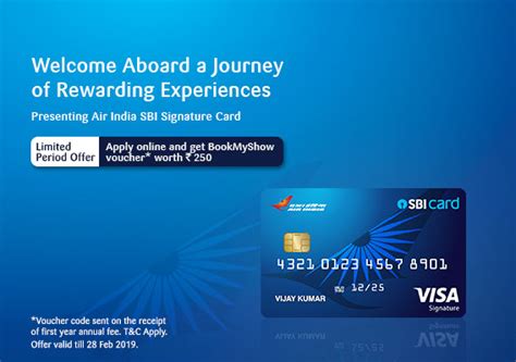 Air India SBI Signature Credit Card Travel Card Apply Now SBI Card