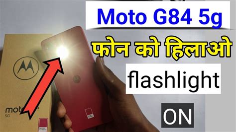 Shake To Turn On Flashlight In All Moto G G Moto G G Flash