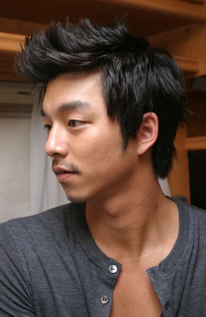 Gong Yoo The St Shop Of Coffee Prince Photo Fanpop