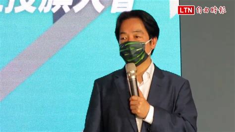 為蔡其昌站台！賴清德籲支持民進黨參選人 當蔡總統後盾─影片 Dailymotion