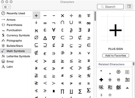 keyboard - How do I use an "intersection" symbol in word? - Ask Different