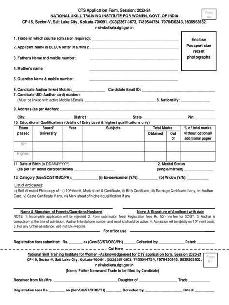 Fillable Online Cts Application Form Session Fax Email Print