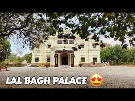 LAL BAGH PALACE INDORE BEAUTIFUL PALACE OF HOLKARS DHRUV VLOGS