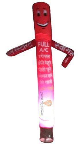 Nylon Advertising Air Dancer For Shops For Manual Size Feet At Rs