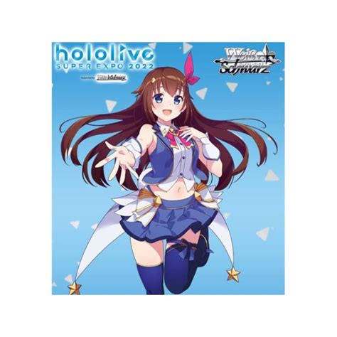 Weiss Schwarz Premium Booster Hololive Productions Box Lazada Co Th