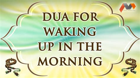 Islamic Good Morning Dua In English - 30 Beautiful Good Morning Wishes ...