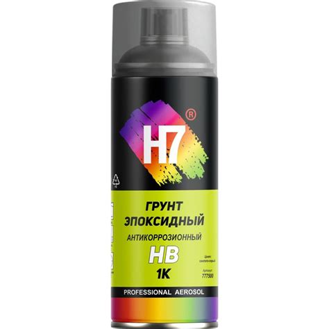 Эпоксидный грунт с антикоррозионным наполнителем H7 High Build ...