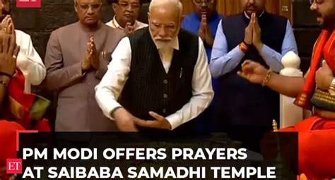 Pm Modi Offers Prayers At Saibaba Samadhi Temple In Maharashtras