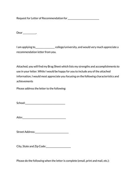 letter  recommendation templates word