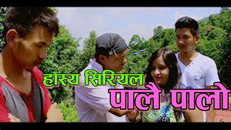 New Nepali Comedy - YouTube