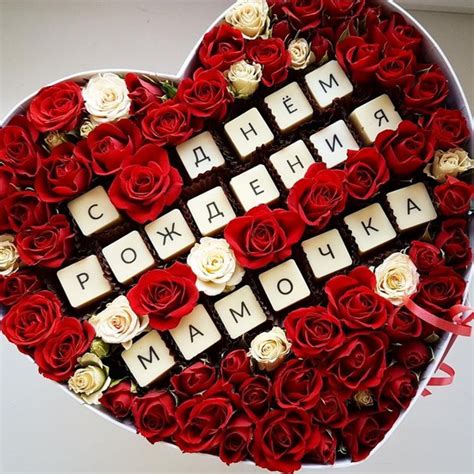 ДОСТАВКА ПОДАРКОВ. ДОСТАВКА ЦВЕТОВ И ШАРОВ