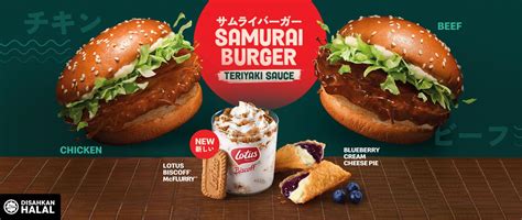 Mcdonald S Malaysia Experience The Epic Return Of Our Samurai Burger