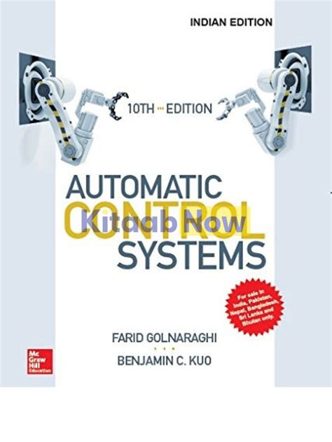 Automatic Control Systems | KitaabNow