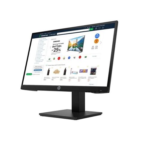 Monitor Hp P H G Fhd Vga Hdmi Displayport Ips