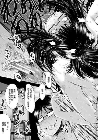 Sennou Kikan Nhentai Hentai Doujinshi And Manga