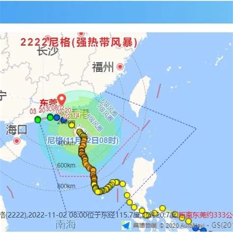 台风“尼格”继续逼近，预计登陆地点在台风大风东莞市新浪新闻