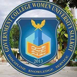 An Overview of GC University Sialkot | Graana.com