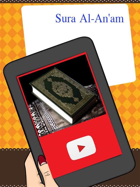 Shuraim Complete Quran Full Audio Offline for Android - APK Download