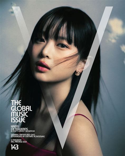 Newjeans Shines With Their Youthful Visuals On The Cover Of V Magazine