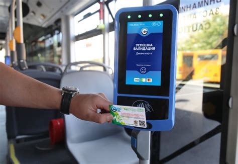 Как ще пътуваме в столичния градски транспорт от Нова година? : skandal.bg