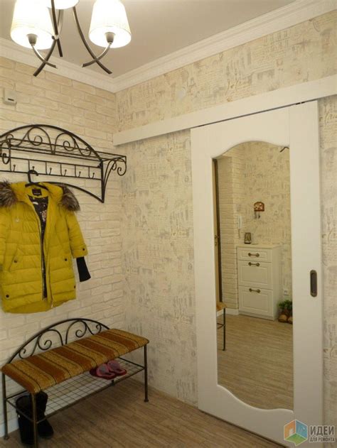 Зеркальная дверь-купе в гардеробную комнату | Room divider, Room, Furniture