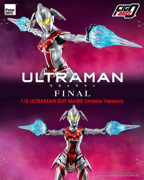 FigZero ULTRAMAN ウルトラマン ULTRAMAN SUIT MARIE 1 6 アクションフィギュア 国内アニメ