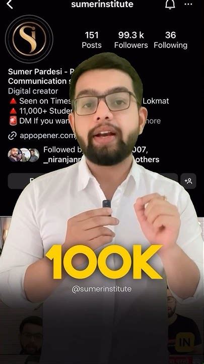 😱 100k In 3 Months 🔥 ️ 100ksubscribers Shorts Viralvideo Youtube