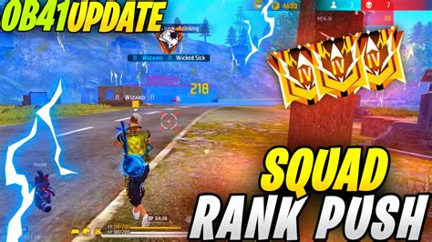 Squad Rank Push Tips And Tricks 🤯 How To Push Rank In Squad Rank