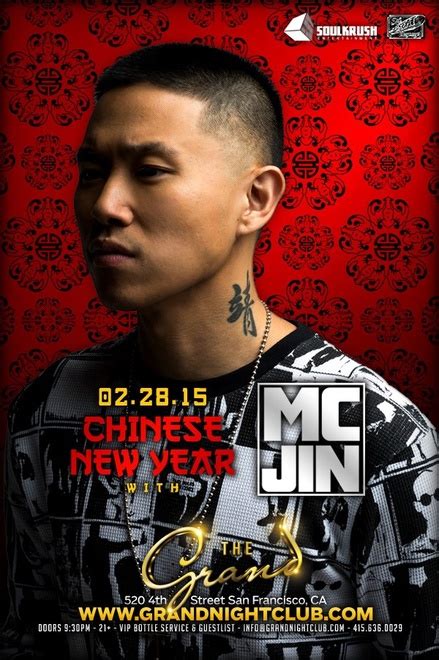 THE RETURN OF MC JIN at The Grand Nightclub in San Francisco - February ...