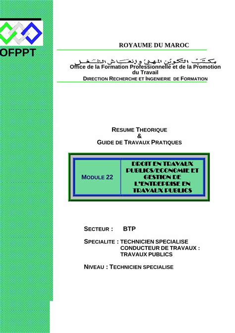 PDF OFPPT ROYAUME DU MAROC OFPPT BTP DOKUMEN TIPS