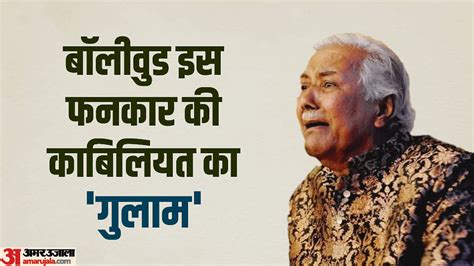 ghulam mustafa khan birthday  indias  classical singer